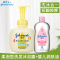 强生婴儿柔泡型洗发沐浴露400ml+润肤油100ml 清洁抚触温和泡泡浴