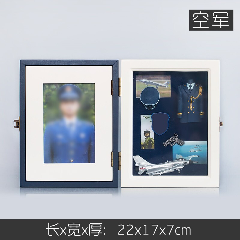 林檎退伍军人纪念品定制送战友军旅纪念品送老兵退伍纪念品送战友相框纪念品送女朋友老婆生 空相框实用