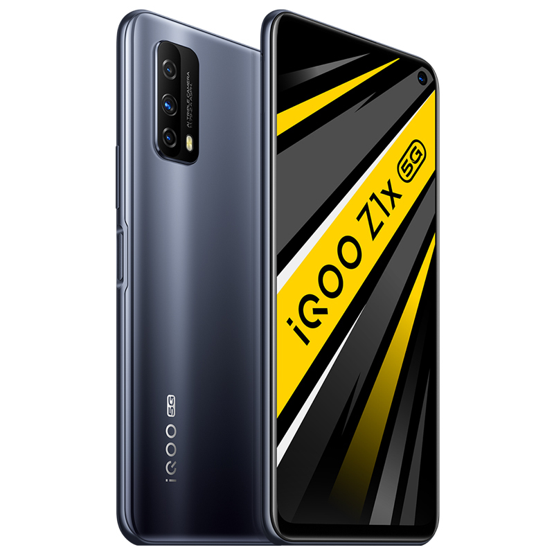 vivo iQOO Z1x 锐酷黑 6+64G 120Hz竞速屏 5000mAh大电池 高通骁龙765G 33W闪充强续航 PC级液冷散热 全网通版 双模5G手机