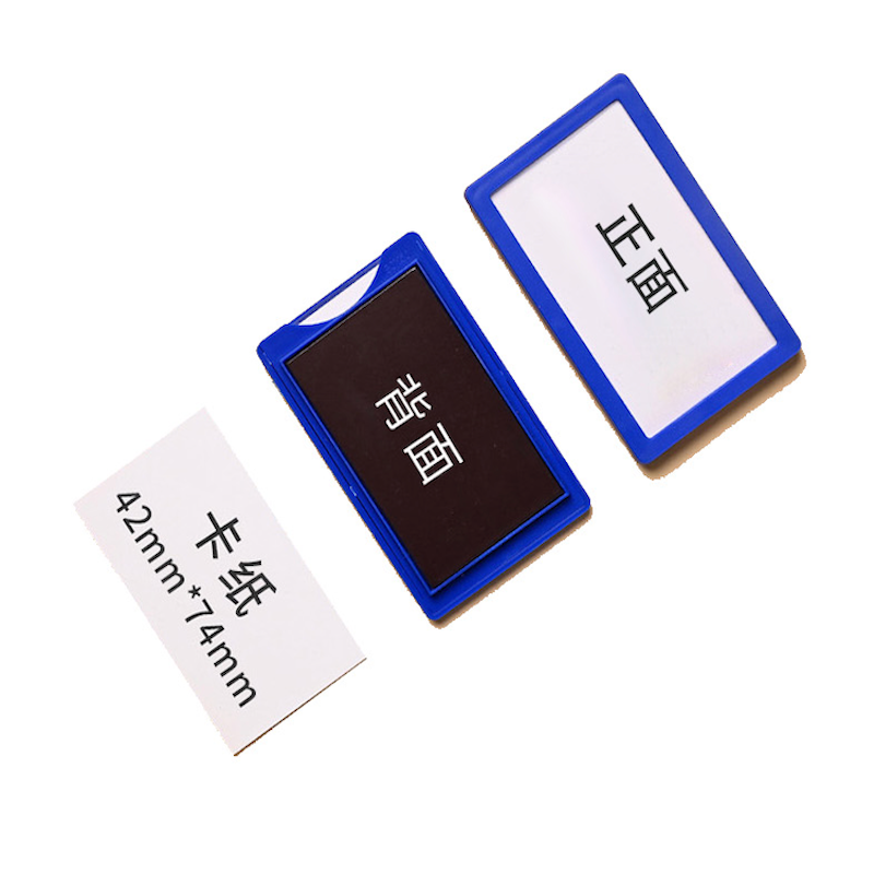 古子城 GZC-CWKP001 金额存货卡(计价单位:包)高清大图