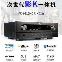 惠威 VX6-C/VX6-W/VX8-C/VX8-W/VX5-LCR嵌入吸顶式环绕5.1全景声音响家庭影院 卡拉Ok套装