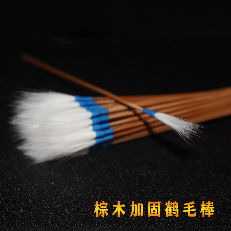 专业采耳套装鸡毛鹤毛鹅毛马尾掏耳朵打挠转高级采耳毛毛神器 白竹鸡毛1鹅毛1鹤毛1马尾1+赠品