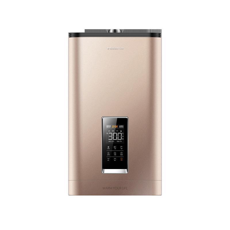 万和jsq3016gt57燃气热水器
