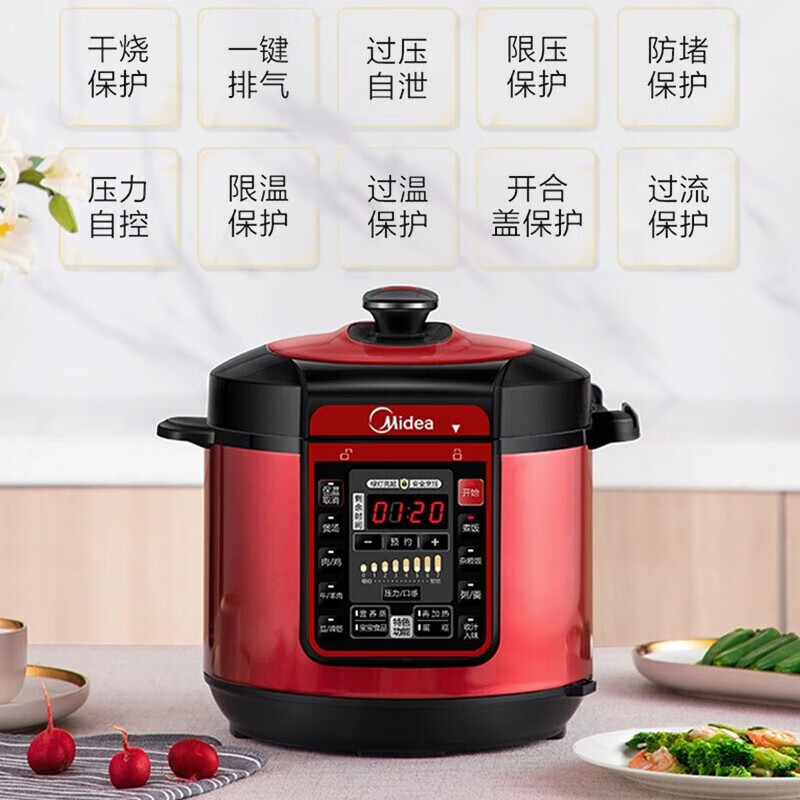 美的(Midea)电压力锅家用6L大容量智能预约一锅双胆一键排气七段调压 电饭煲3-6-8-10人 MY-QC60A5