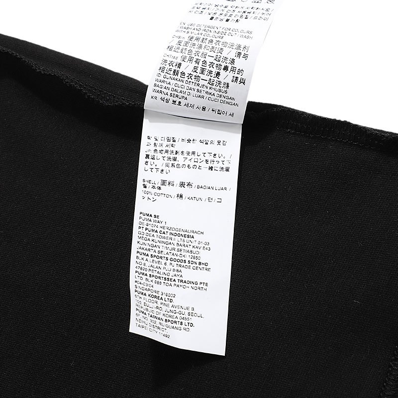 彪马(Puma)男装 2023夏季新款运动服跑步健身训练透气宽松休闲短袖T恤 532280-01