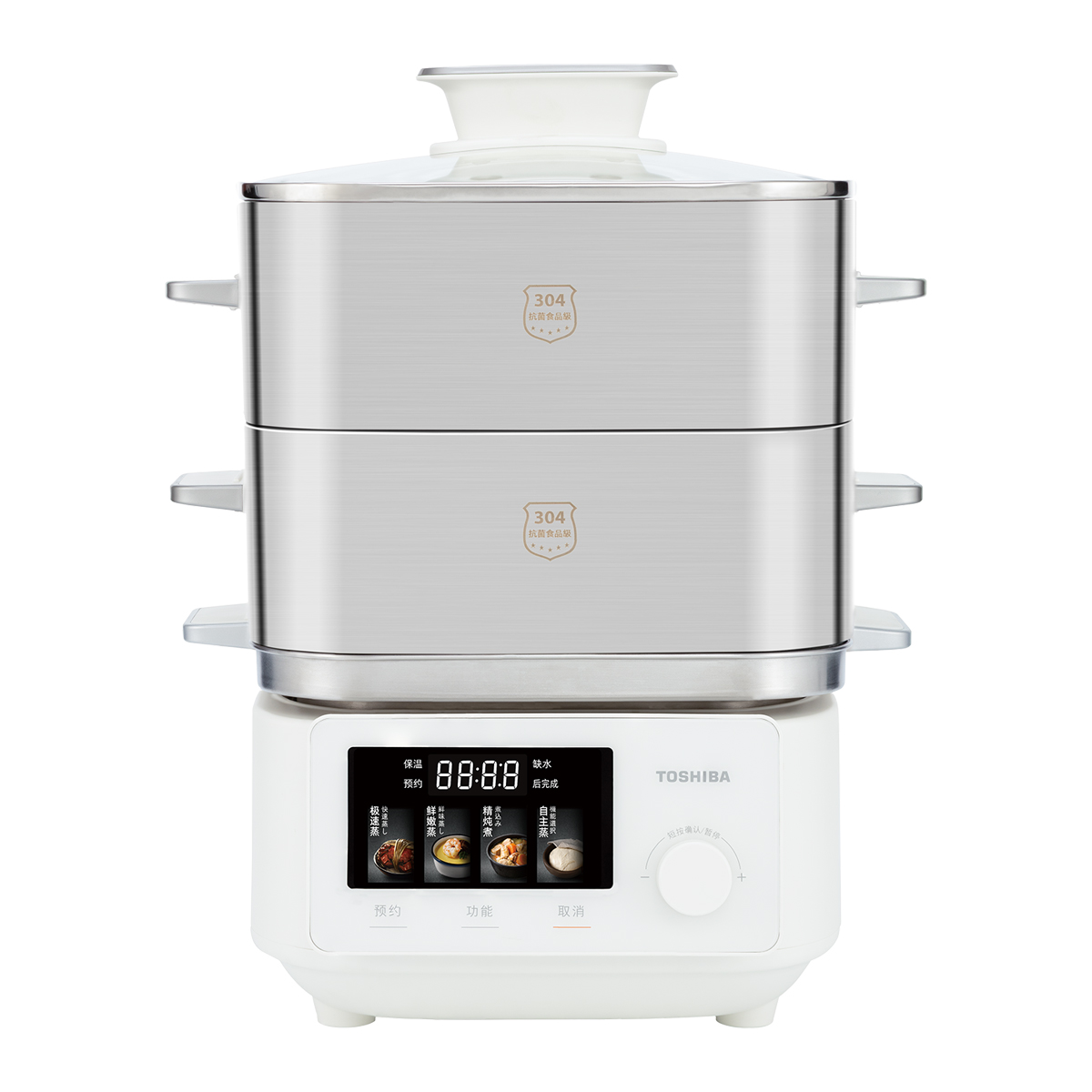 东芝(TOSHIBA)小白露电蒸锅 0塑0涂层蒸炖锅锅19L大容量猛火炖蒸煮一体多功能锅可拆洗 ES-21MSVC