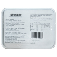 【苏宁专营】美罗国际 美罗牌蛹松茸粉 1克x30袋 1盒装