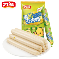 力诚火腿肠三袋组合656克 休闲零食鸡肉肠/香甜玉米肠/王中王 泡面搭档即食火腿肠香肠整箱批发