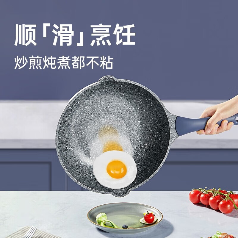 炊大皇28锁鲜微压煎锅 KA71545高清大图