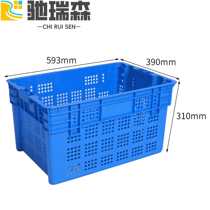 驰瑞森塑料箱 多功能筐59.3*39*31cm个