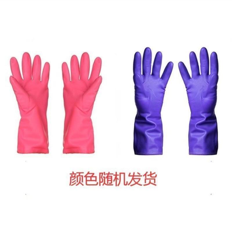 一体加绒加厚手套防水加棉家务防寒洗碗橡胶皮加长耐磨劳保手套女 普通加绒30厘米 1双装