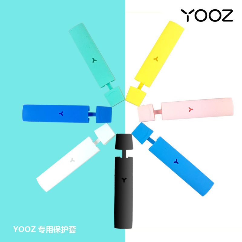 电子式保护烟套适用丫ooz烟袋柚子保护套硅胶皮套防尘壳挂绳防滑 柚子一代二代黑色保护套