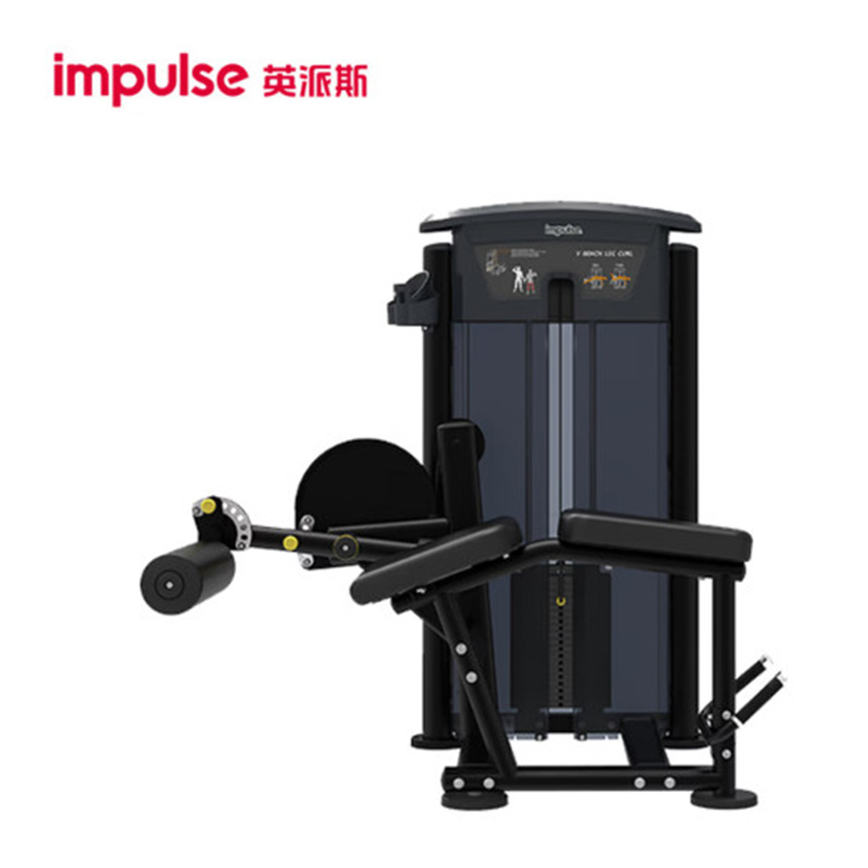 英派斯家用健身器械多功能训练器静音设计智能调节高强度锻炼高效燃脂