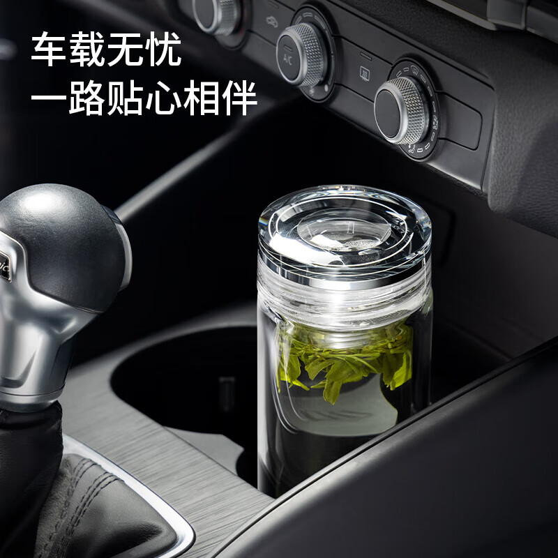 得力(deli) LL504双层玻璃杯(300mL)(商务礼盒)(透明)(个)高清大图