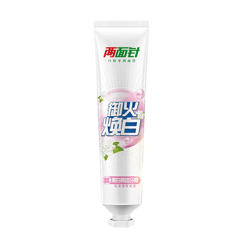 两面针 110g 美白亮齿牙膏 花漾薄荷香型 (计价单位:支)高清大图