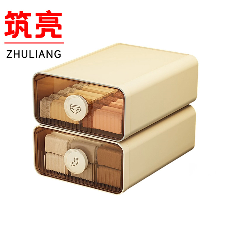 筑亮 内衣收纳盒 N13 组高清大图