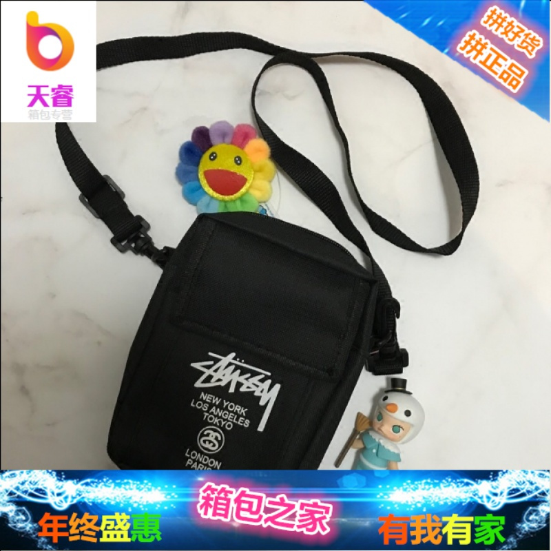 正品包潮包斜挎包帆布包男女单肩包小包胸包腰包蹦迪包ins