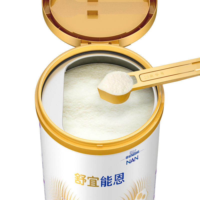 原雀巢能恩升级舒宜能恩2段900g婴儿幼儿配方牛奶粉