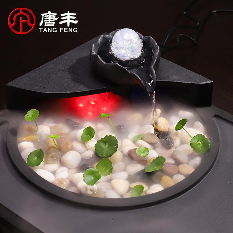 家柏饰(CORATED)乌金石茶盘套装流水雾化泡茶台简约家用石头一体整块功夫茶海高清大图