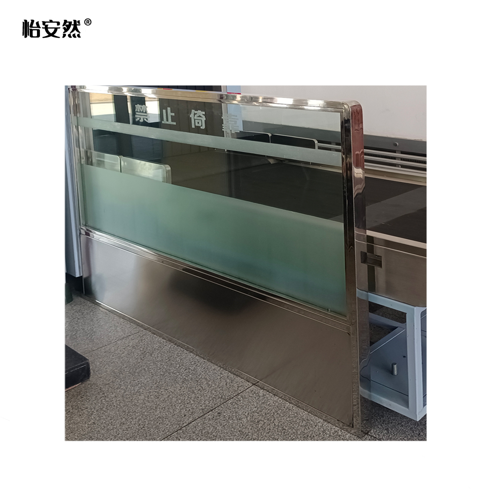 怡安然 白钢玻璃隔断 BGGD-1200 平方米高清大图