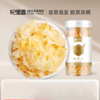 杞里香银耳片55g*2