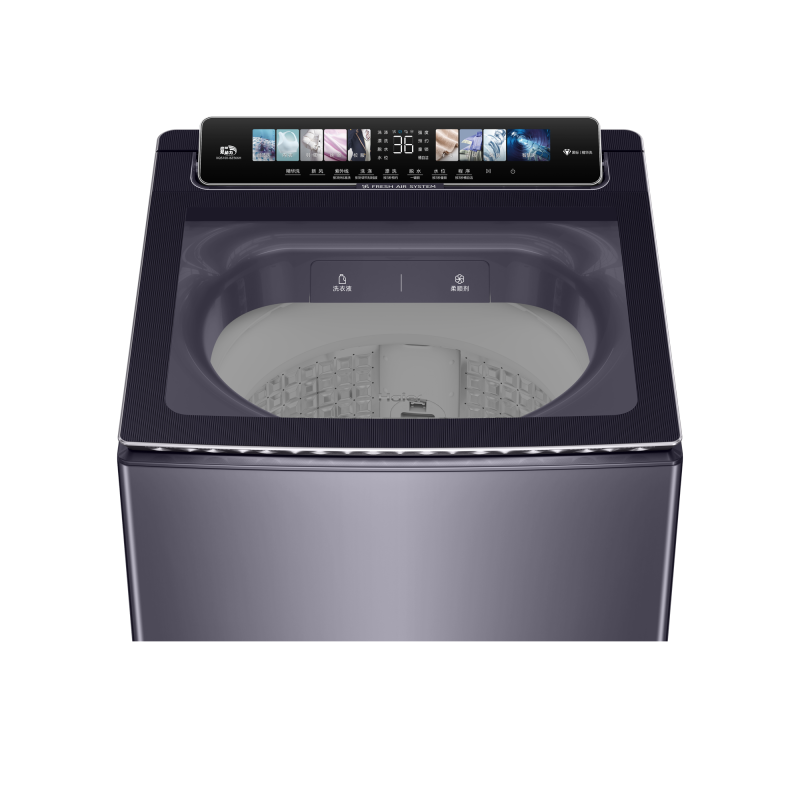 海尔(Haier)波轮洗衣机XQS100-BZ566H(EX)