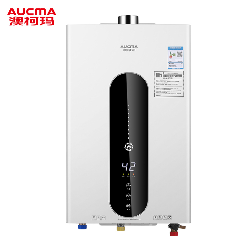 澳柯玛(AUCMA) 16升家用即热燃气热水器16H902 高温消毒 智能防冻电子恒温