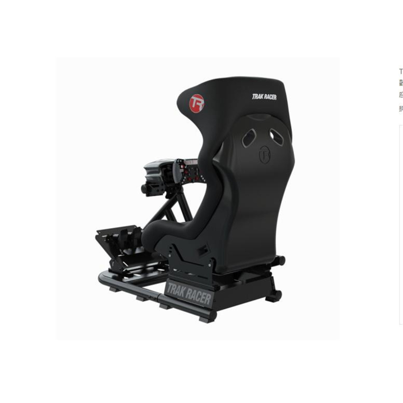 TRAK RACER赛车模拟器通用型方向盘支架VR游戏座椅电竞舱电竞椅游戏机模拟器飞行模拟器 RS6模拟驾驶座舱 黑