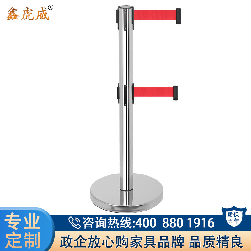 鑫虎威 不锈钢一米线栏杆座商场双层5米不锈钢护栏杆隔离带机场警戒围栏5米带