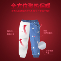 [福利]铅笔俱乐部童装女小童长裤冬装儿童牛仔棉裤宝宝保暖裤子
