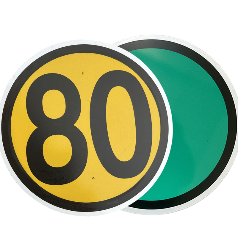 众城应鑫 减速牌 限速慢行牌 80公里 块高清大图