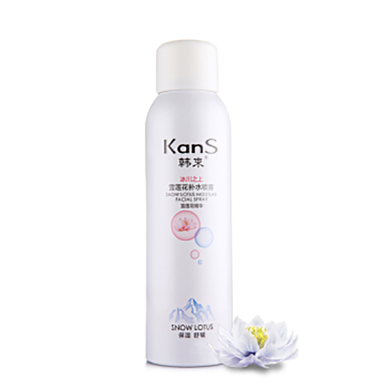 韩束(Kans)冰川之上雪莲花补水喷雾50ml 便于携带 滋润保湿 赠品勿拍