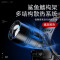 神火GTX8头灯强光超亮远射长续航夜钓鱼可充电防水头戴式工作灯