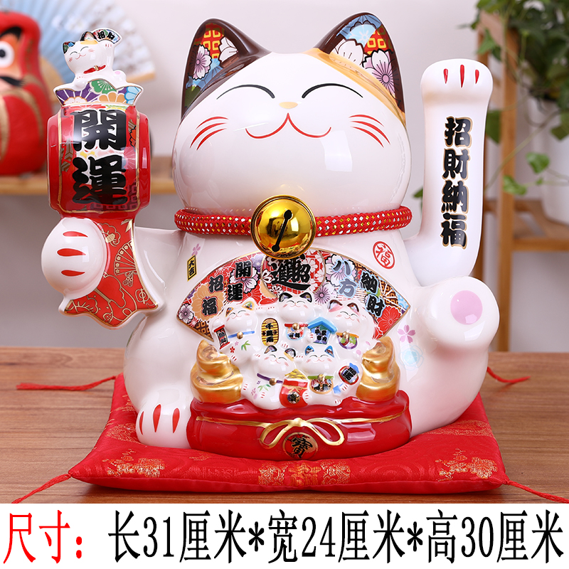 正版猫摆件 大号八方进财店铺开业礼品陶瓷存钱储蓄罐财神猫 三维工匠 13寸八方纳财摇手款猫高清大图