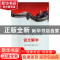 正版 说文解字 刘仁文 等 中国社会科学出版社 9787546319674 书