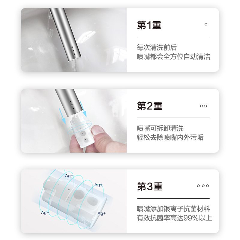 九牧卫浴智能马桶全自动一体式抗菌除臭家用坐便器S700X