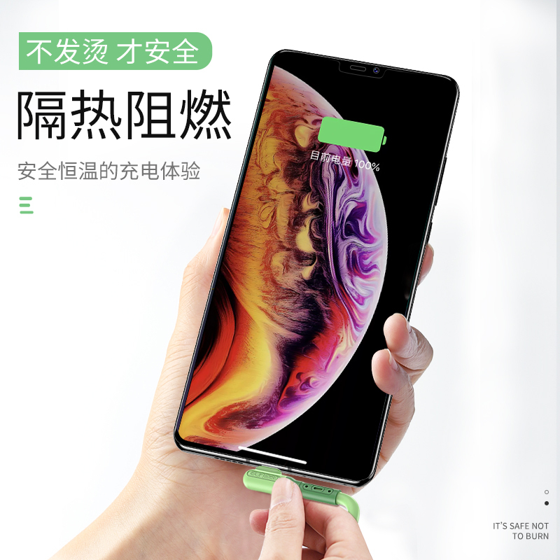 邻家-苹果液态硅胶弯头手机数据线-紫色1.20米 超级快充 液态软胶 加固护网 恒温充电 双重保护 不开胶不开裂(2)