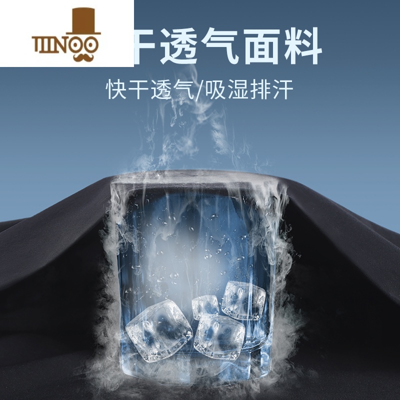 YANXU运动短袖t恤男T速干衣冰丝夏季薄款跑步套装健身房篮球训练服长袖高清大图