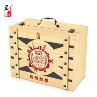 恋 孟蕾环球鲜果礼盒1650g