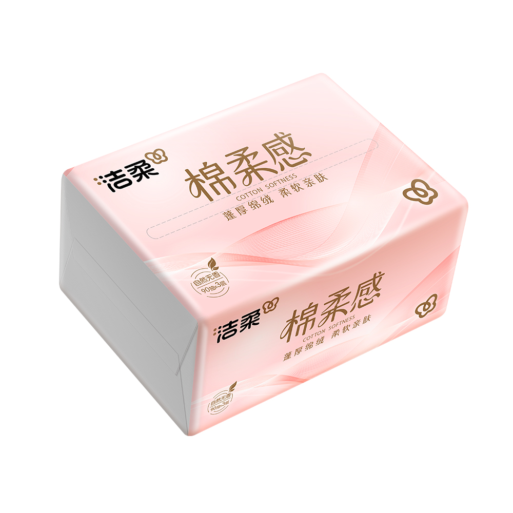 洁柔牌纸面巾FACE粉立体压花软抽90抽3层(6包装) 6包/提*2提TR054501A高清大图