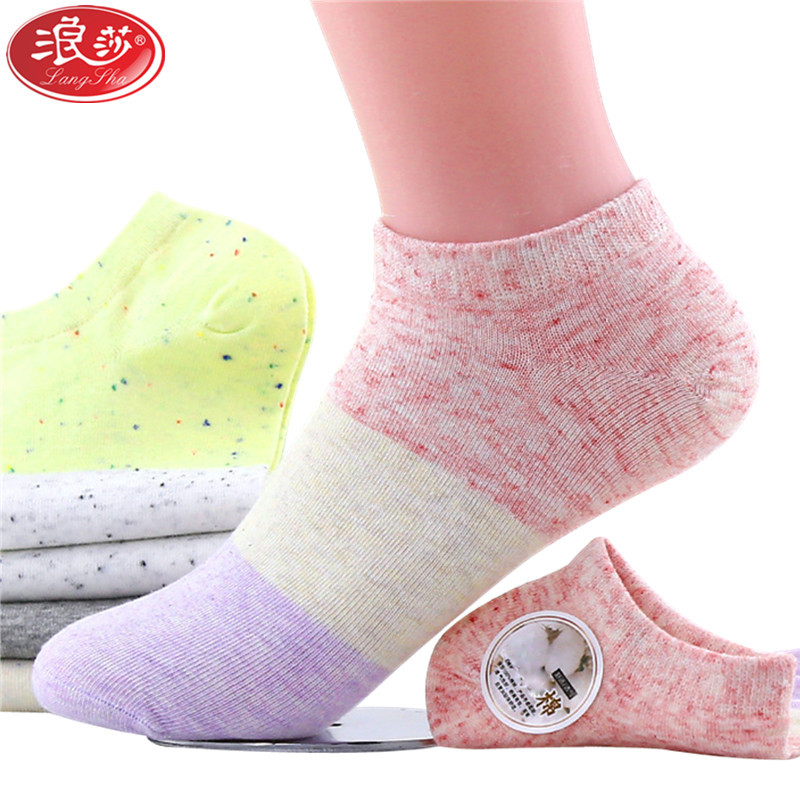 浪莎langsha女士纯棉袜子女式2双春夏秋季薄款网眼船袜条纹休闲低邦袜
