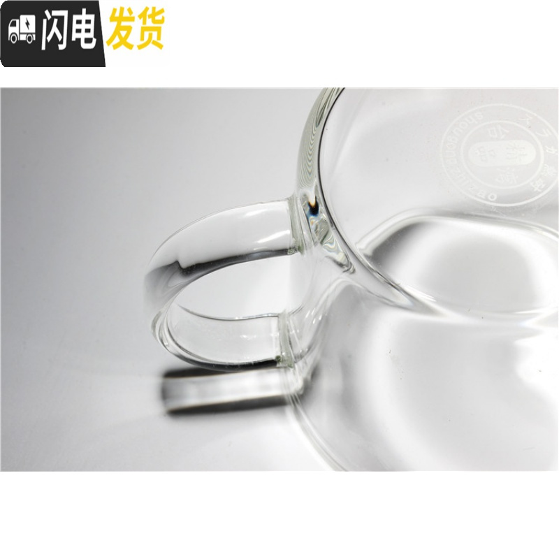 三维工匠带把品茗杯子 加厚耐热玻璃小茶杯酒杯咖啡杯 功夫茶具6个装 450玻璃茶壶(不锈钢内胆)