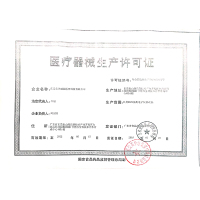 英华融泰空气压缩雾化器医用压缩雾化机家用雾化泵(配1套可调雾化药杯)