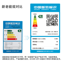 西门子(SIEMENS) XQG62-WS12K2601W 6.2公斤 变频 纤薄机身 除菌液程序 滚筒洗衣机(白色)