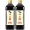 千禾一品鲜特级头道生抽酿造酱油1L*2瓶 不加防腐剂 烹饪炒菜点蘸 2瓶4斤