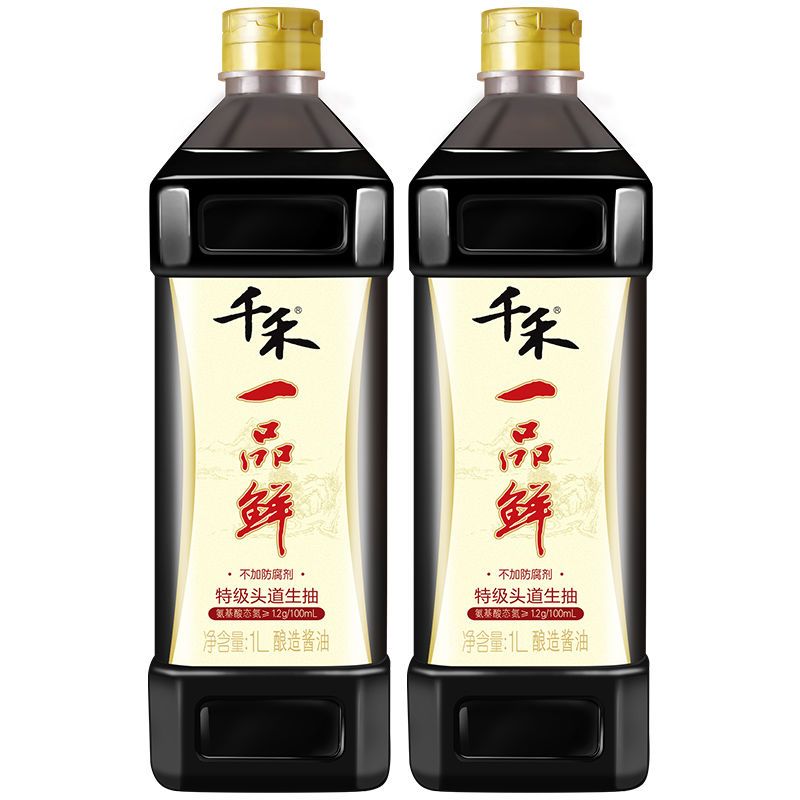 千禾一品鲜特级头道生抽酿造酱油1L*2瓶 不加防腐剂 烹饪炒菜点蘸 2瓶4斤