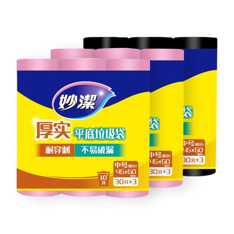 妙洁 厚实平底垃圾袋45*50 3卷/包