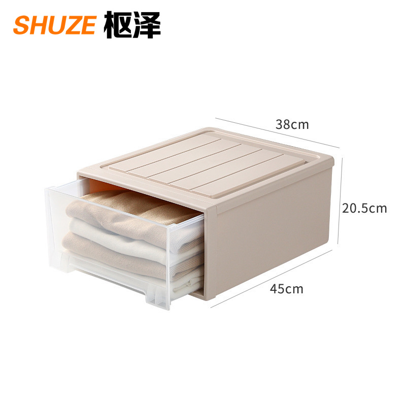 枢泽 收纳箱 450*380*205mm 个
