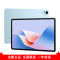 [全新]华为MatePad 11.5’’S 海岛蓝 8GB+256GB 2024款 WiFi版 4扬声器 22.5W超级快充 华为平板电脑MatePad 11.5S