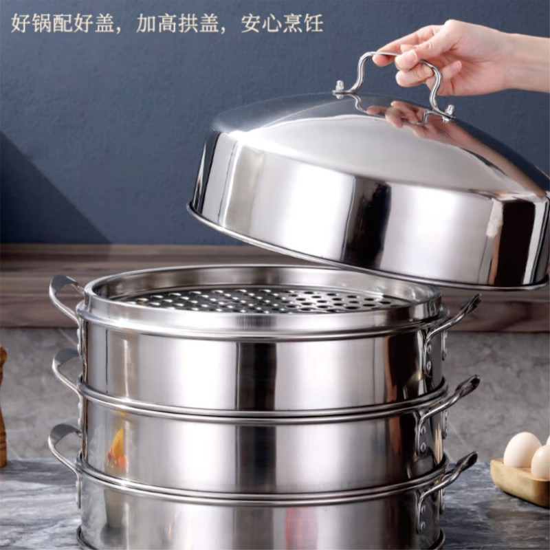 烹巅Poondear不锈钢蒸笼 φ26.5cm高清大图